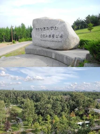 延边风采朝鲜族网站