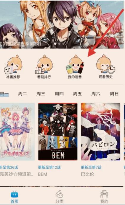 嘀哩嘀哩无名小站免费观看缩略图