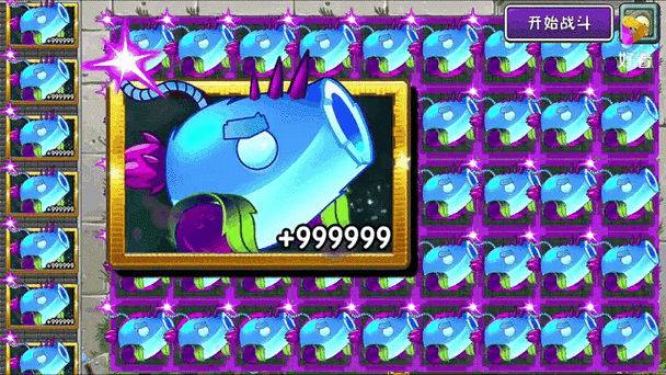 pvz2国际版新植物