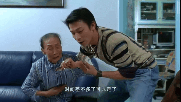 呖咕呖咕新年游戏截图