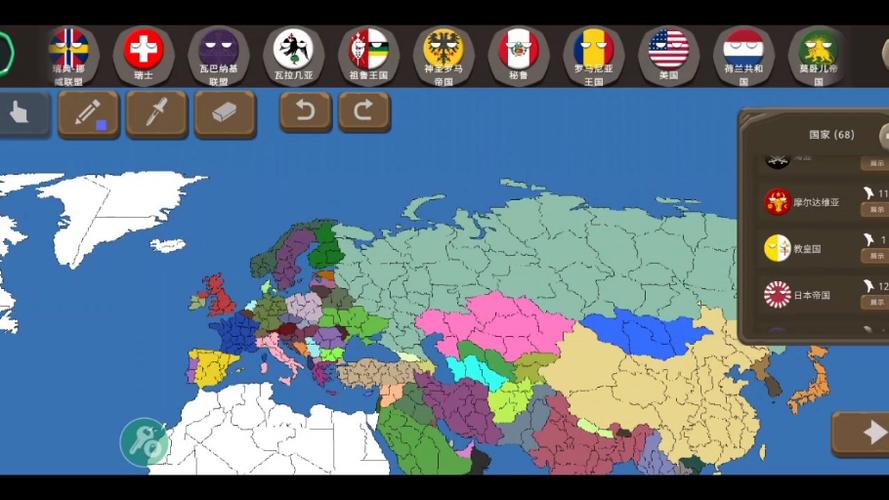2026波兰球之战最新版游戏截图