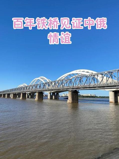 交友之情缩略图
