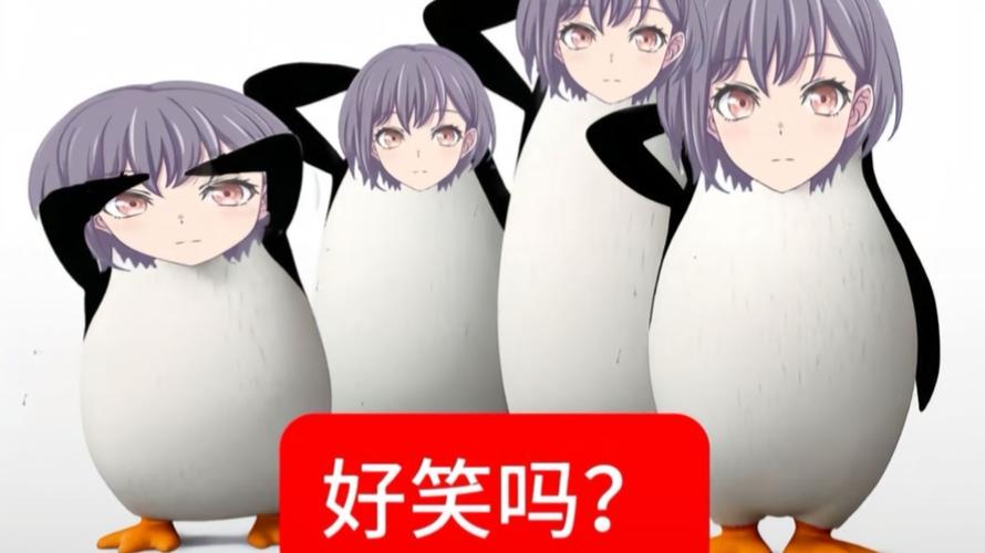 咕咕嘎嘎原图游戏截图