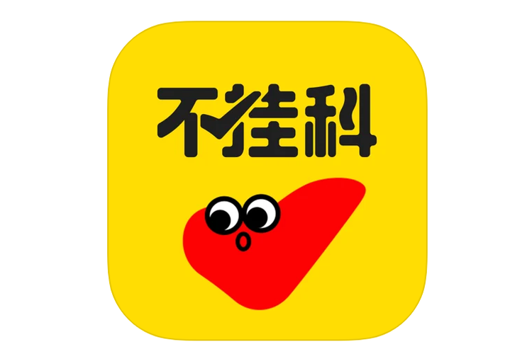 不挂科在线搜题app缩略图