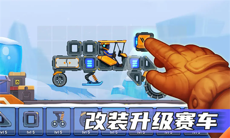 疯狂快车手破解版无限金币钻石游戏截图