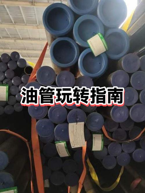 YouTube(油管)游戏截图