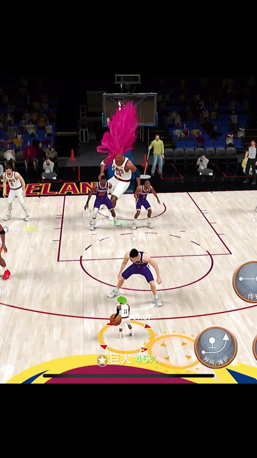 nba2k23怎么空中接力缩略图