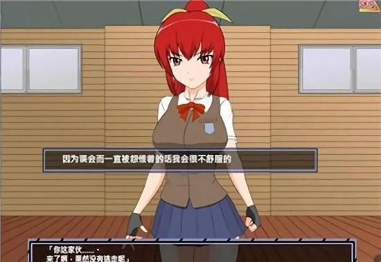 捕获格斗娘四种结局攻略缩略图
