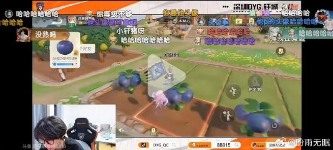 明天早上六点的闹钟缩略图