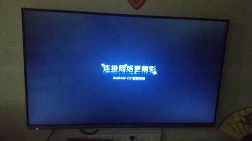 创维电视视频打不开是怎么了