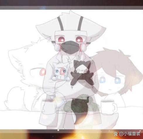 兽化实验室怎么下载?