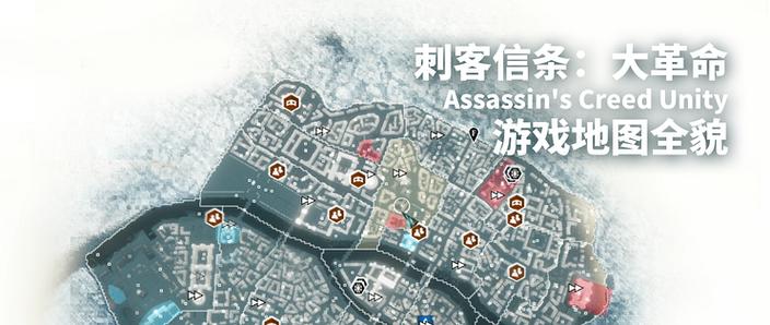 刺客信条影dlss不见了缩略图