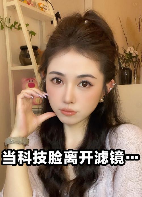 关掉滤镜关掉美颜关掉瘦脸