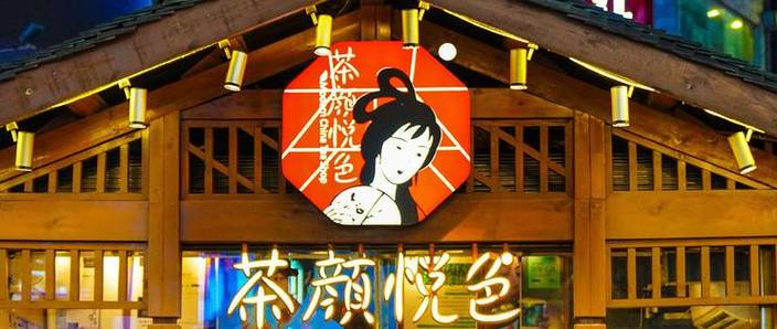 nice品牌滤镜缩略图