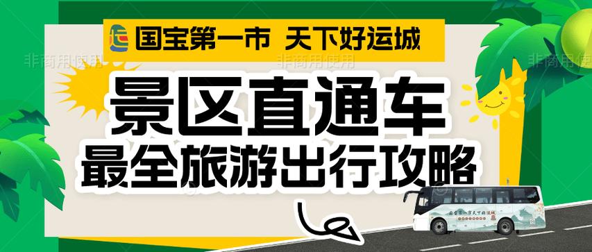 好游官方下载入口
