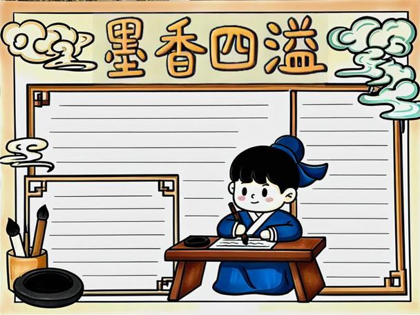 有没有水墨阅读的APP缩略图