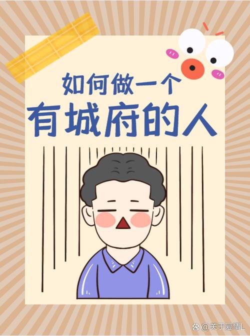 城府全文免费阅读