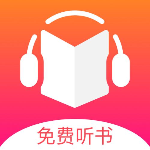 阅读王app游戏截图