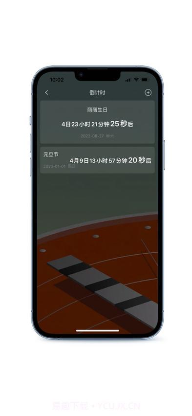畅聊aw软件测评游戏截图