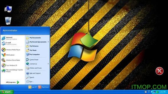 WindowsXP模拟器下载游戏截图