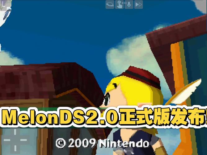 melonds模拟器下载游戏截图