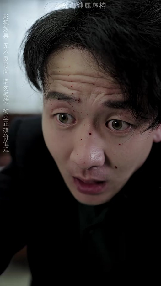 神都猛虎将免费听缩略图