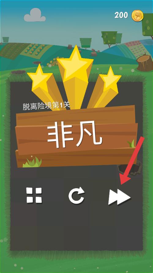 兔子复仇记怎么下载不了缩略图