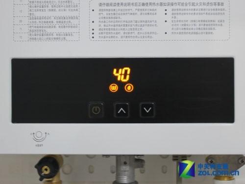 热水器那个是热水那个是凉水缩略图
