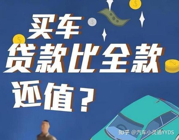 西游分期贷款app入口官网缩略图