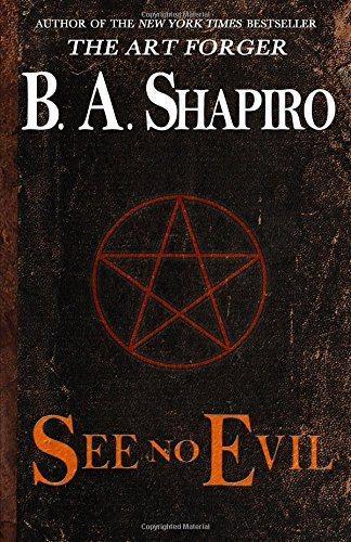 see no evil游戏攻略