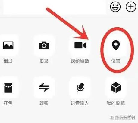 聊天窗口在哪里打开缩略图