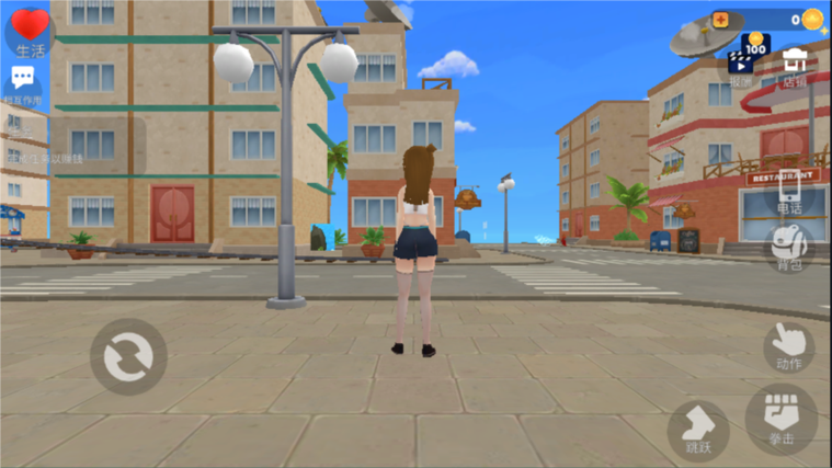3D虚拟女友模拟器破解版
