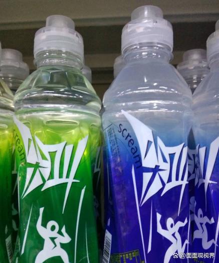 饮料游戏截图