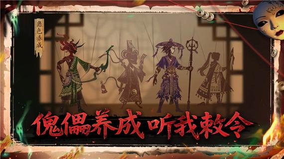 遗弃之地破解版无限内购缩略图