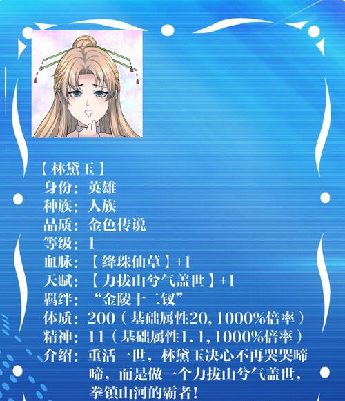 全民小说旧版本优势游戏截图