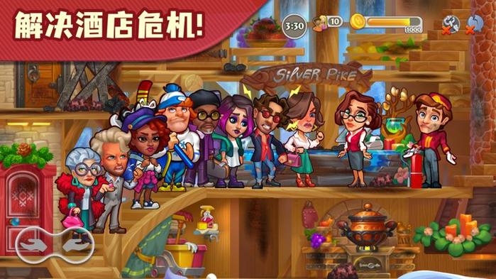 泡泡乐园赚钱