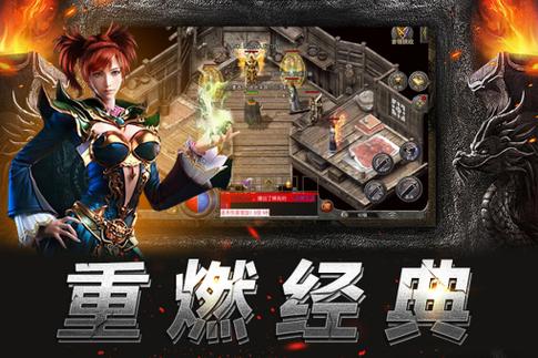 7733游戏盒子破解版缩略图