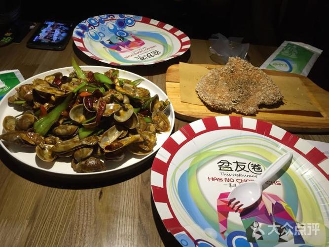 评友圈官网缩略图