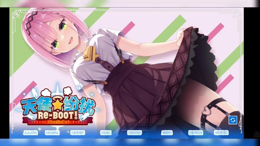 柚子游戏社galgame直装缩略图