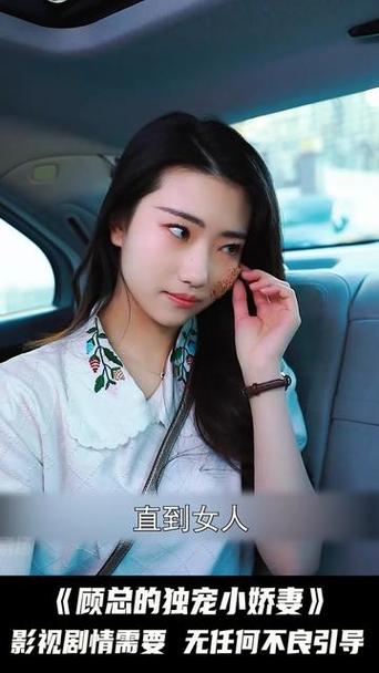 亿万总裁黑帝的独宠小娇妻