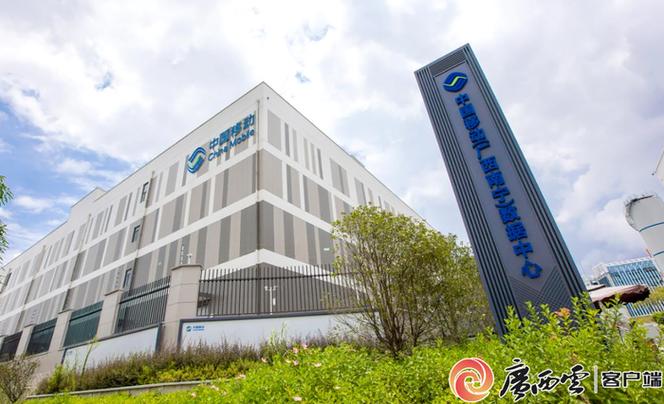 通讯中心app下载安装最新版缩略图