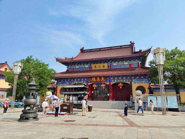 庆云海岛城缩略图