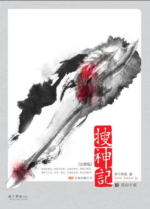 野狐影视app最新版本更新内容介绍游戏截图