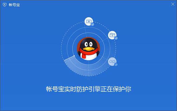 ins账号密码永久账号购买缩略图