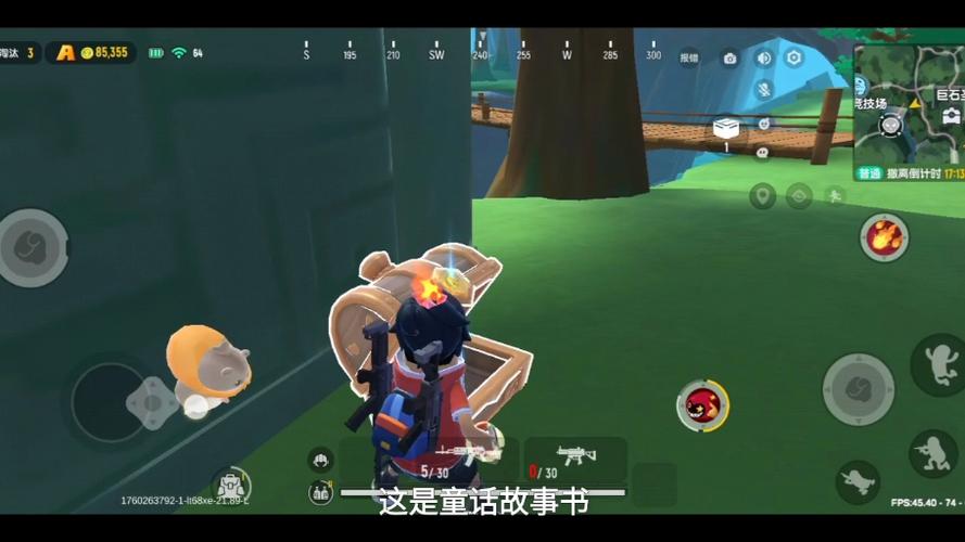 香肠派对百度试玩