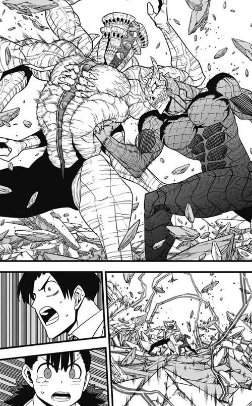 怪兽8号漫画免费阅读