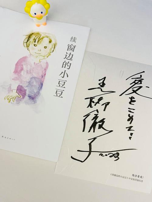 小瘸子txt宝书网