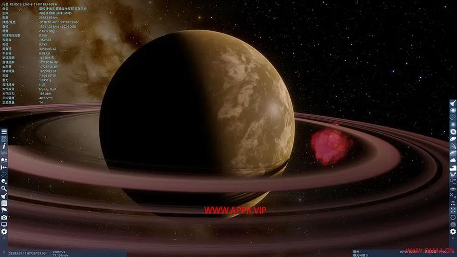 太空引擎登录