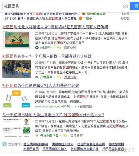 芝麻鲸选的vip有效期多久