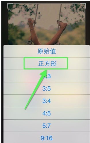 手机图片缩小的快捷键缩略图
